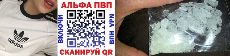 Codein Мценск