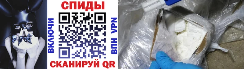 Amphetamine 97%  Мценск 