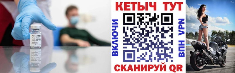 КЕТАМИН ketamine  Мценск 