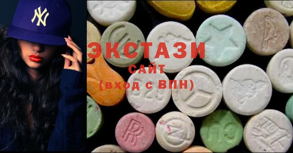 кокаин Вязники