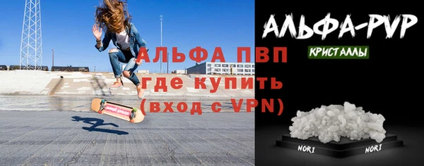 гидропоника Вяземский
