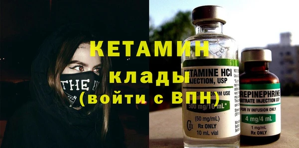 гашик Вязьма