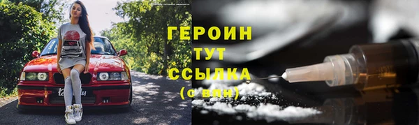 гидропоника Вяземский