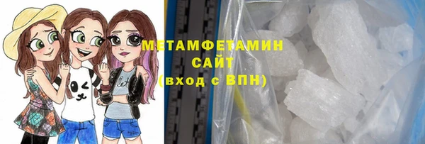 винт Горняк