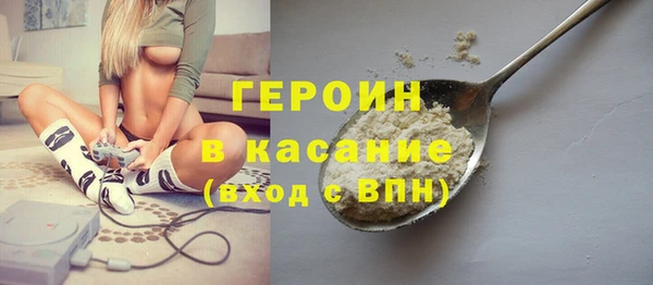 гидропоника Вяземский