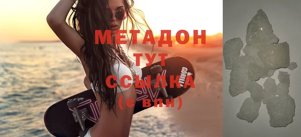 гидропоника Вяземский