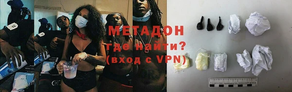 винт Горняк