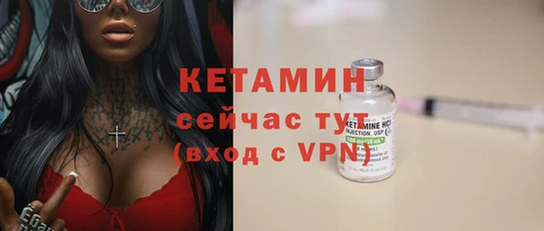винт Горняк