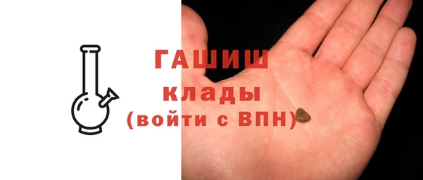 кокаин Вязники