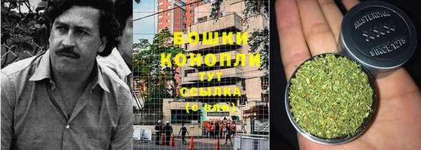 кокаин Вязники