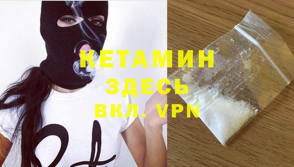 винт Горняк