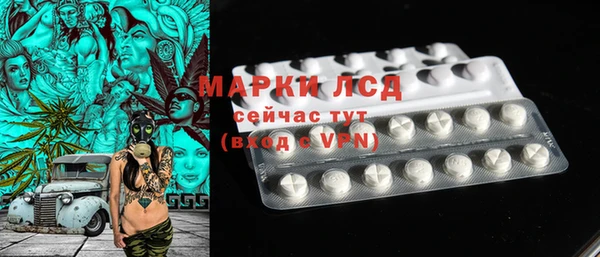 прущая мука Горнозаводск