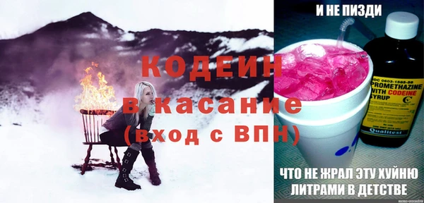 мефедрон VHQ Горно-Алтайск