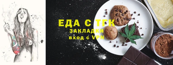 гидропоника Вяземский