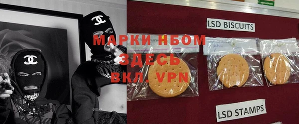 гидропоника Вяземский