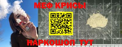 кокаин VHQ Волжск