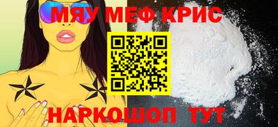 синтетический гашиш Волжский