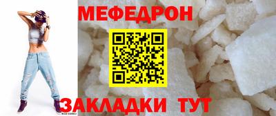синтетический гашиш Волжский