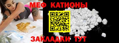 синтетический гашиш Волжский
