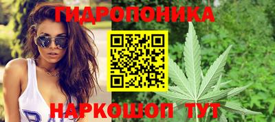ALPHA-PVP Волгодонск