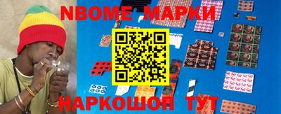 ALPHA-PVP Волгодонск