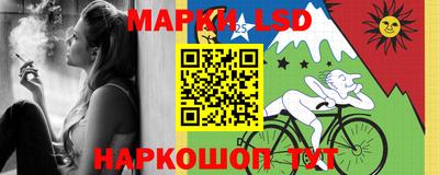 синтетический гашиш Волжский