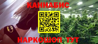 ALPHA-PVP Волгодонск