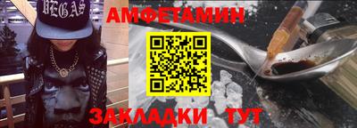 кокаин VHQ Волжск