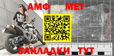 стаф Гатчина