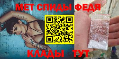 синтетический гашиш Волжский