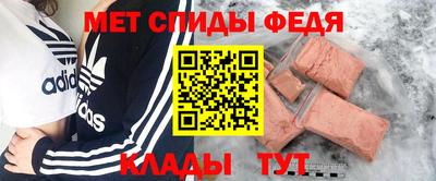 кокаин VHQ Волжск