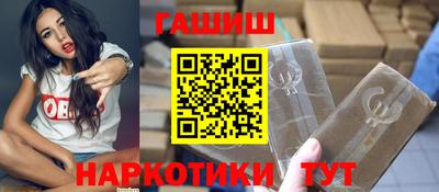ALPHA-PVP Волгодонск