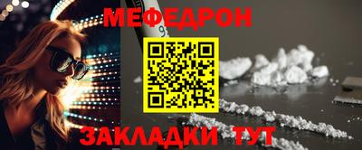 кокаин VHQ Волжск