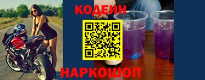 синтетический гашиш Волжский