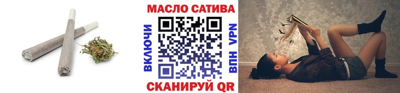 ТГК жижа Мценск